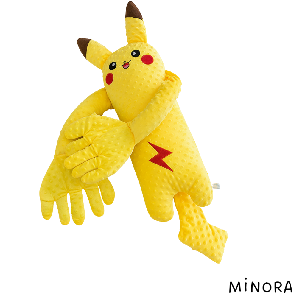 Minora™ Uyku Arkadaşım